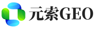 江阴元索GEO